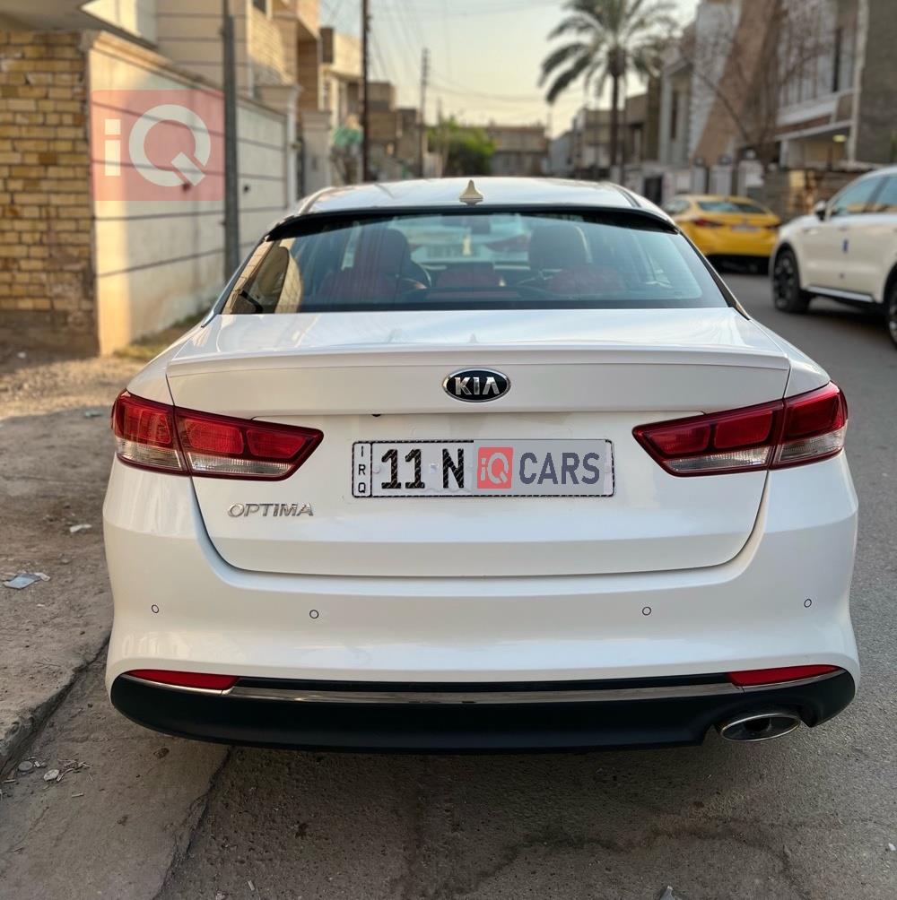 کیا ئۆپتیما